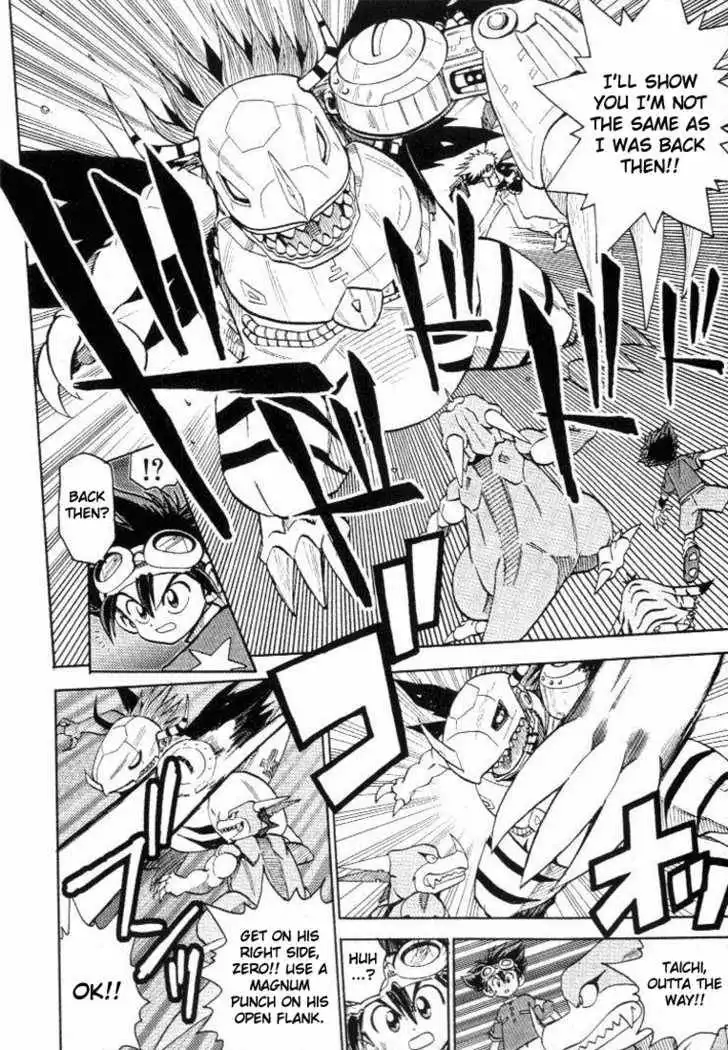 Digimon Adventure V-Tamer 01 Chapter 16 7